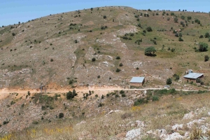 Köy Fotoğrafları